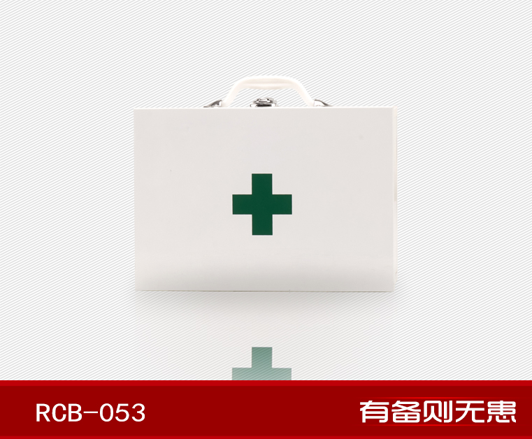 紅立方RCB-053辦公、工礦急救箱